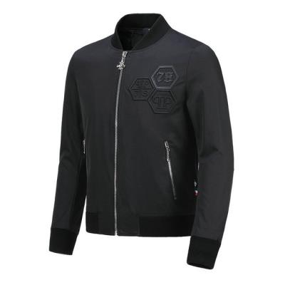 Cheap PHILIPP PLEIN Jackets wholesale No. 8